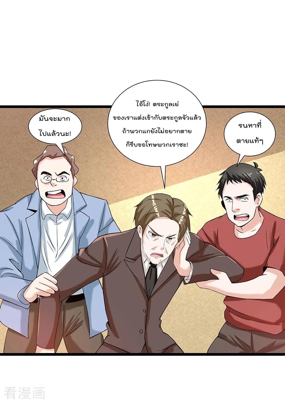 Manga-lc-com อ่านมังงะ อ่านการ์ตูน ออนไลน์ ฟรี RebirthAbandon ตอนที่ 1 2 3 4 5 6 7 8 9 10 11 12 13 14 ฟรี ไม่มีโฆษณา Manga-lc - อ่าน มังงะ อ่าน การ์ตูน ออนไลน์ อ่านมังงะ ฟรี