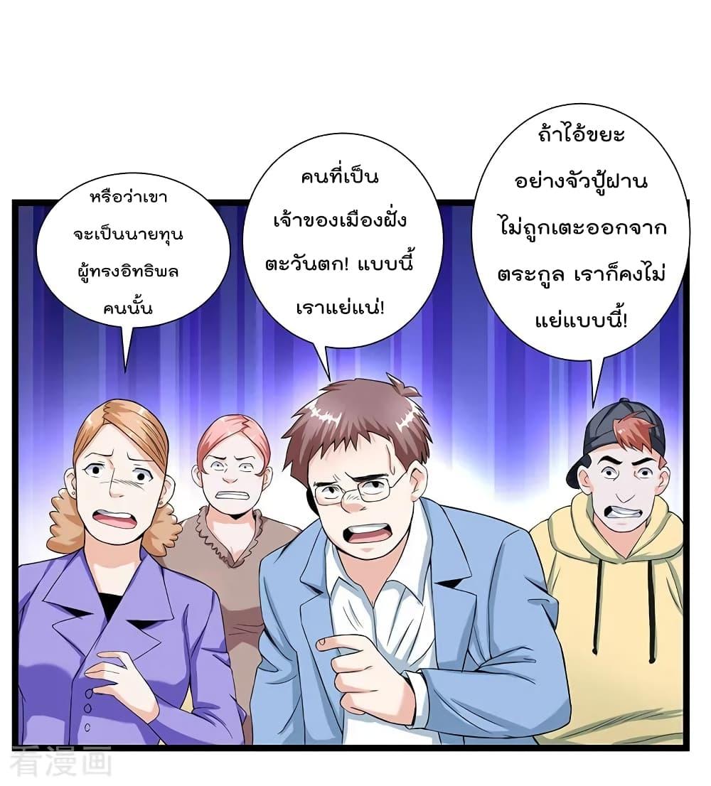 Manga-lc-com อ่านมังงะ อ่านการ์ตูน ออนไลน์ ฟรี RebirthAbandon ตอนที่ 1 2 3 4 5 6 7 8 9 10 11 12 13 14 ฟรี ไม่มีโฆษณา Manga-lc - อ่าน มังงะ อ่าน การ์ตูน ออนไลน์ อ่านมังงะ ฟรี