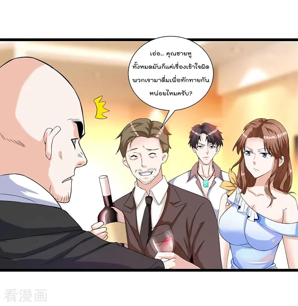 Manga-lc-com อ่านมังงะ อ่านการ์ตูน ออนไลน์ ฟรี RebirthAbandon ตอนที่ 1 2 3 4 5 6 7 8 9 10 11 12 13 14 ฟรี ไม่มีโฆษณา Manga-lc - อ่าน มังงะ อ่าน การ์ตูน ออนไลน์ อ่านมังงะ ฟรี