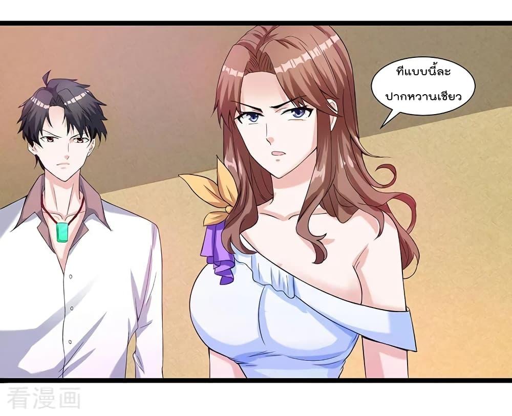 Manga-lc-com อ่านมังงะ อ่านการ์ตูน ออนไลน์ ฟรี RebirthAbandon ตอนที่ 1 2 3 4 5 6 7 8 9 10 11 12 13 14 ฟรี ไม่มีโฆษณา Manga-lc - อ่าน มังงะ อ่าน การ์ตูน ออนไลน์ อ่านมังงะ ฟรี