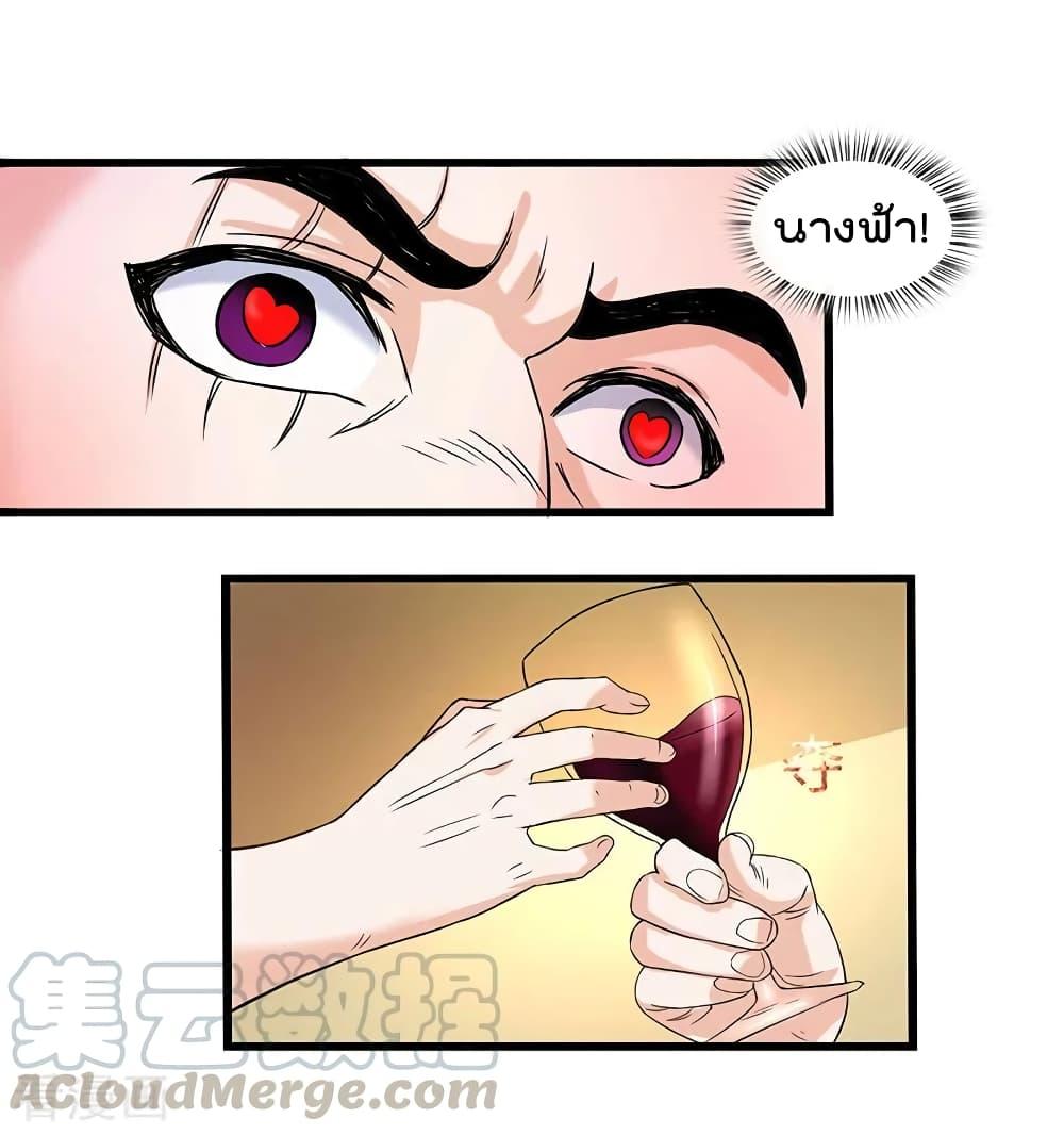 Manga-lc-com อ่านมังงะ อ่านการ์ตูน ออนไลน์ ฟรี RebirthAbandon ตอนที่ 1 2 3 4 5 6 7 8 9 10 11 12 13 14 ฟรี ไม่มีโฆษณา Manga-lc - อ่าน มังงะ อ่าน การ์ตูน ออนไลน์ อ่านมังงะ ฟรี