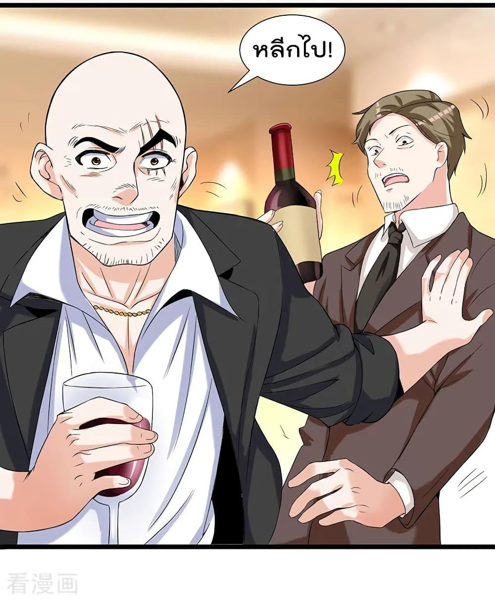 Manga-lc-com อ่านมังงะ อ่านการ์ตูน ออนไลน์ ฟรี RebirthAbandon ตอนที่ 1 2 3 4 5 6 7 8 9 10 11 12 13 14 ฟรี ไม่มีโฆษณา Manga-lc - อ่าน มังงะ อ่าน การ์ตูน ออนไลน์ อ่านมังงะ ฟรี