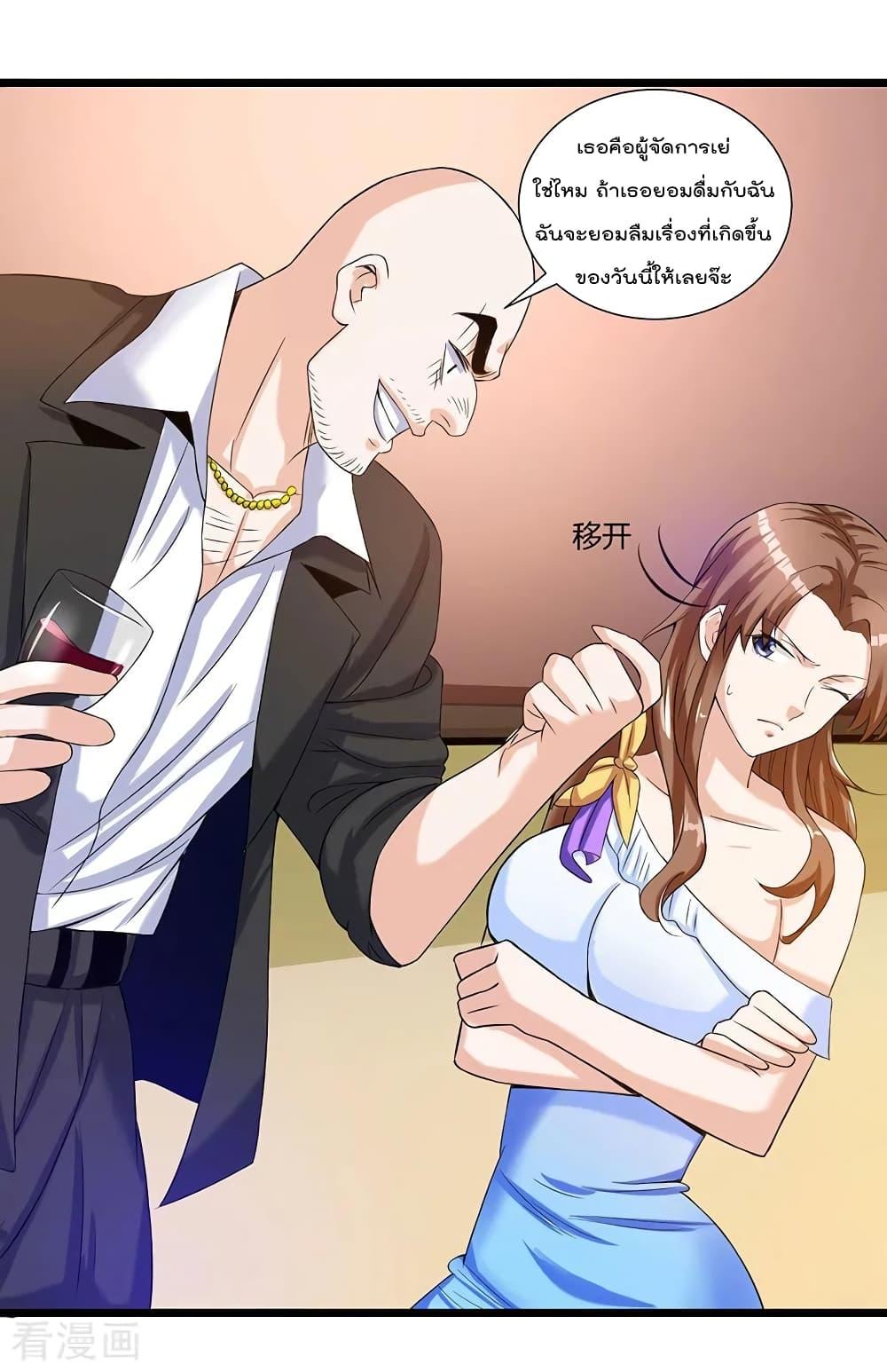 Manga-lc-com อ่านมังงะ อ่านการ์ตูน ออนไลน์ ฟรี RebirthAbandon ตอนที่ 1 2 3 4 5 6 7 8 9 10 11 12 13 14 ฟรี ไม่มีโฆษณา Manga-lc - อ่าน มังงะ อ่าน การ์ตูน ออนไลน์ อ่านมังงะ ฟรี