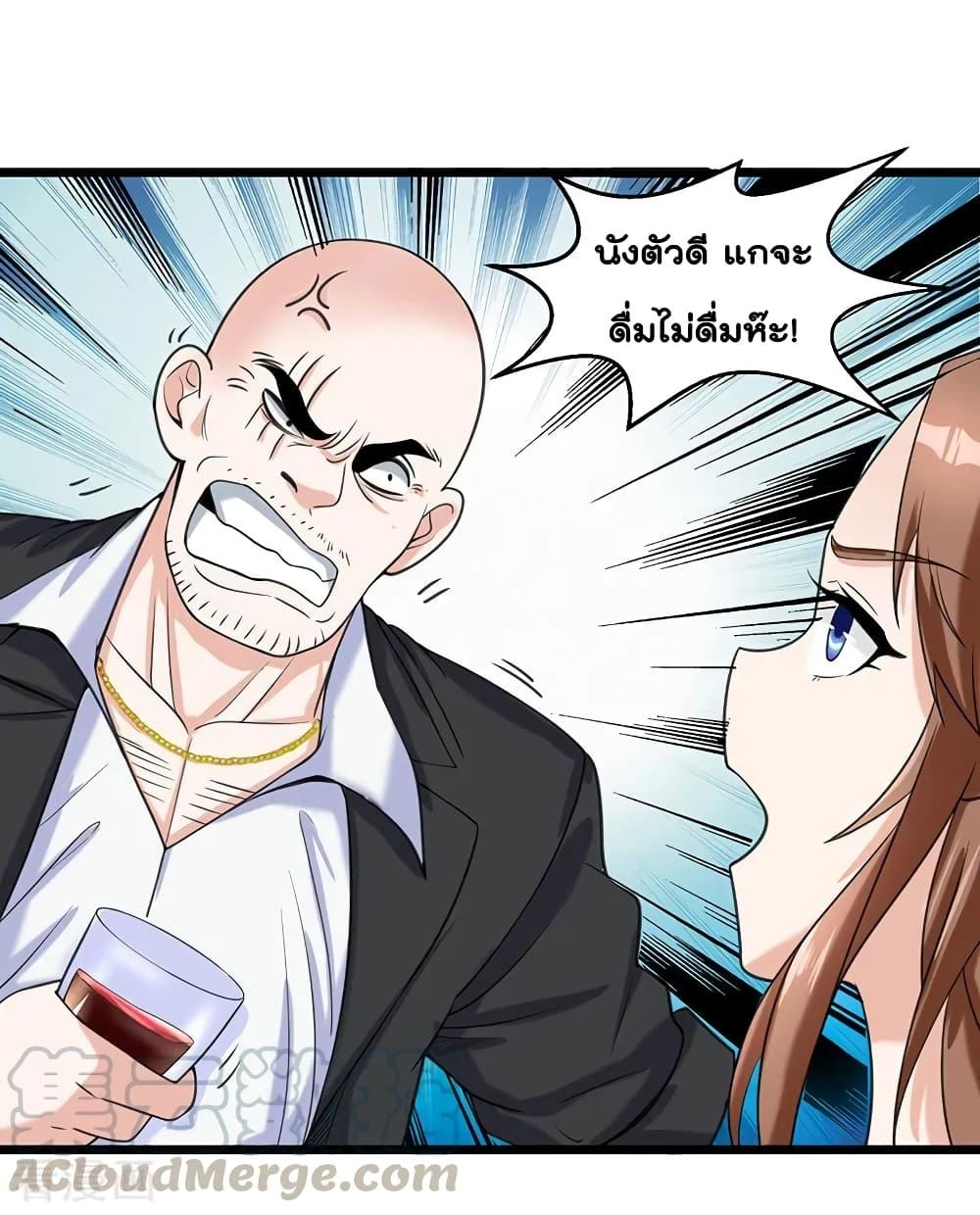 Manga-lc-com อ่านมังงะ อ่านการ์ตูน ออนไลน์ ฟรี RebirthAbandon ตอนที่ 1 2 3 4 5 6 7 8 9 10 11 12 13 14 ฟรี ไม่มีโฆษณา Manga-lc - อ่าน มังงะ อ่าน การ์ตูน ออนไลน์ อ่านมังงะ ฟรี