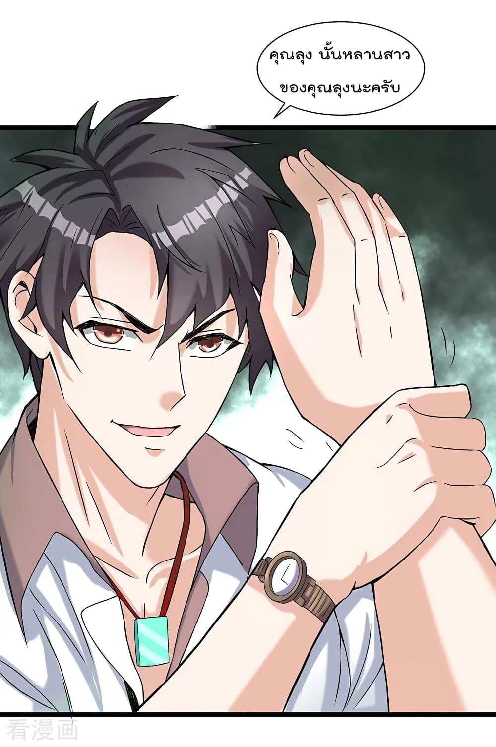 Manga-lc-com อ่านมังงะ อ่านการ์ตูน ออนไลน์ ฟรี RebirthAbandon ตอนที่ 1 2 3 4 5 6 7 8 9 10 11 12 13 14 ฟรี ไม่มีโฆษณา Manga-lc - อ่าน มังงะ อ่าน การ์ตูน ออนไลน์ อ่านมังงะ ฟรี