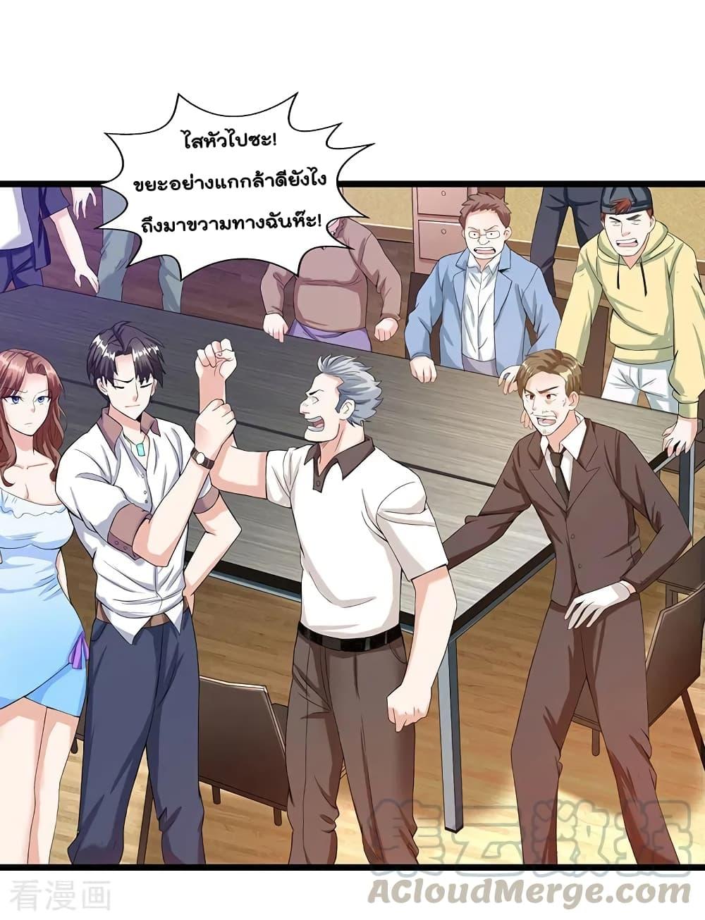 Manga-lc-com อ่านมังงะ อ่านการ์ตูน ออนไลน์ ฟรี RebirthAbandon ตอนที่ 1 2 3 4 5 6 7 8 9 10 11 12 13 14 ฟรี ไม่มีโฆษณา Manga-lc - อ่าน มังงะ อ่าน การ์ตูน ออนไลน์ อ่านมังงะ ฟรี