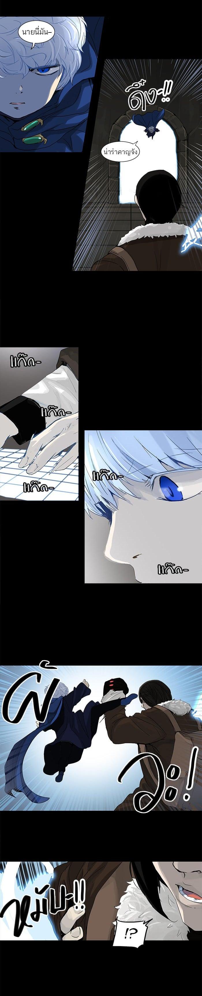 Manga-lc-com อ่านมังงะ อ่านการ์ตูน ออนไลน์ ฟรี Tower of God หอคอยเทพเจ้า ตอนที่ 1 2 3 4 5 6 7 8 9 10 11 12 13 14 ฟรี ไม่มีโฆษณา Manga-lc - อ่าน มังงะ อ่าน การ์ตูน ออนไลน์ อ่านมังงะ ฟรี