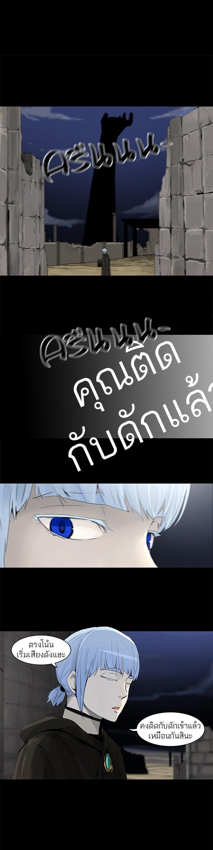 Manga-lc-com อ่านมังงะ อ่านการ์ตูน ออนไลน์ ฟรี Tower of God หอคอยเทพเจ้า ตอนที่ 1 2 3 4 5 6 7 8 9 10 11 12 13 14 ฟรี ไม่มีโฆษณา Manga-lc - อ่าน มังงะ อ่าน การ์ตูน ออนไลน์ อ่านมังงะ ฟรี