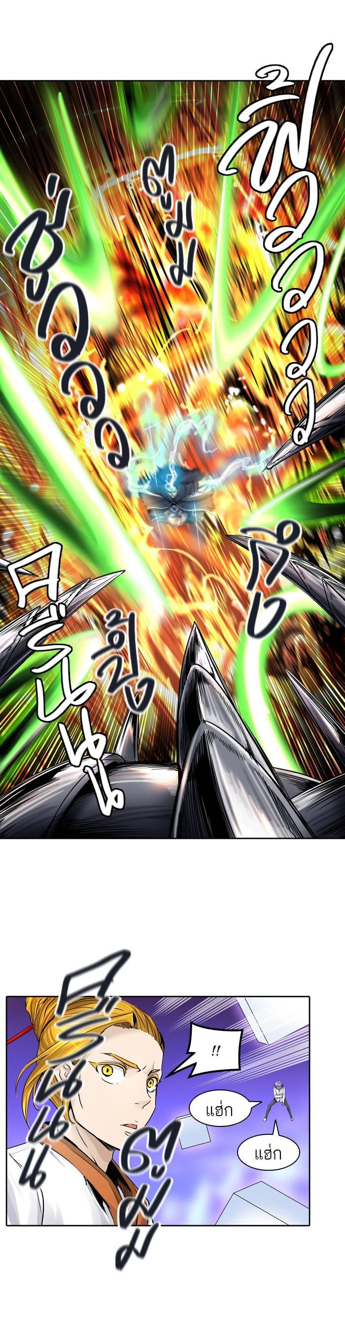 Manga-lc-com อ่านมังงะ อ่านการ์ตูน ออนไลน์ ฟรี Tower of God หอคอยเทพเจ้า ตอนที่ 1 2 3 4 5 6 7 8 9 10 11 12 13 14 ฟรี ไม่มีโฆษณา Manga-lc - อ่าน มังงะ อ่าน การ์ตูน ออนไลน์ อ่านมังงะ ฟรี