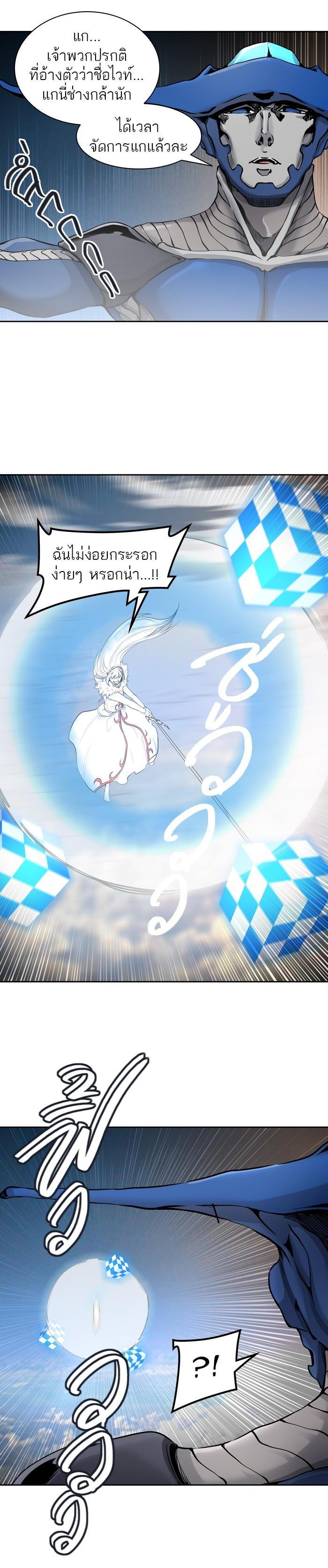 Manga-lc-com อ่านมังงะ อ่านการ์ตูน ออนไลน์ ฟรี Tower of God หอคอยเทพเจ้า ตอนที่ 1 2 3 4 5 6 7 8 9 10 11 12 13 14 ฟรี ไม่มีโฆษณา Manga-lc - อ่าน มังงะ อ่าน การ์ตูน ออนไลน์ อ่านมังงะ ฟรี