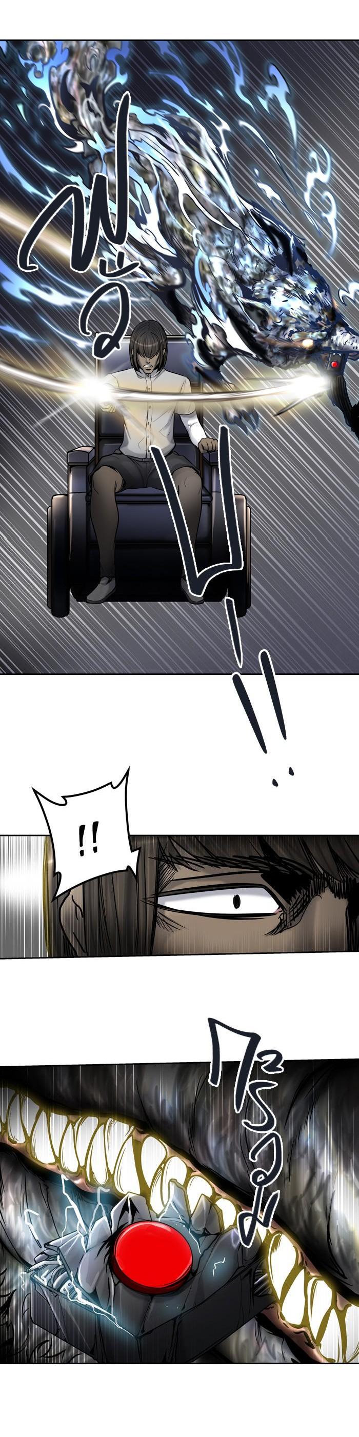 Manga-lc-com อ่านมังงะ อ่านการ์ตูน ออนไลน์ ฟรี Tower of God หอคอยเทพเจ้า ตอนที่ 1 2 3 4 5 6 7 8 9 10 11 12 13 14 ฟรี ไม่มีโฆษณา Manga-lc - อ่าน มังงะ อ่าน การ์ตูน ออนไลน์ อ่านมังงะ ฟรี