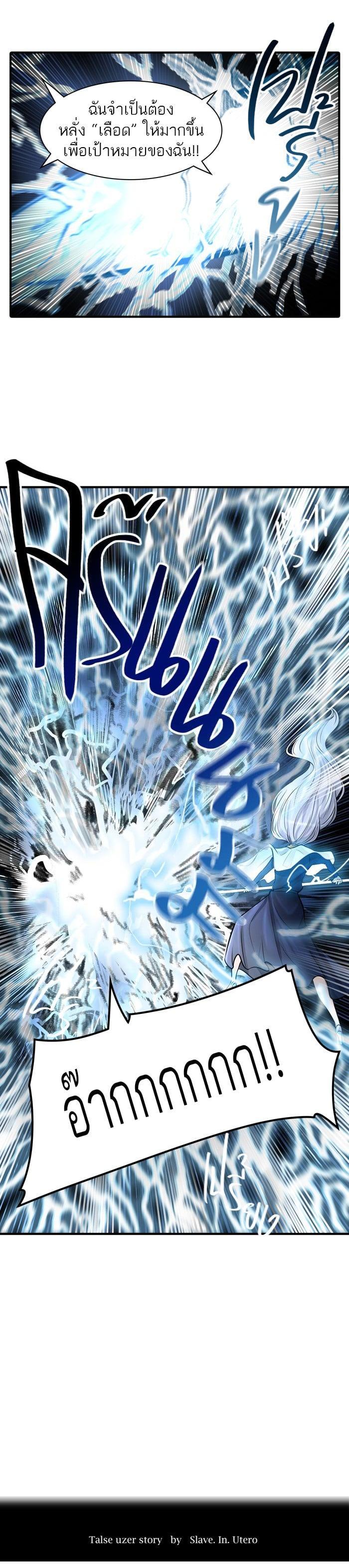 Manga-lc-com อ่านมังงะ อ่านการ์ตูน ออนไลน์ ฟรี Tower of God หอคอยเทพเจ้า ตอนที่ 1 2 3 4 5 6 7 8 9 10 11 12 13 14 ฟรี ไม่มีโฆษณา Manga-lc - อ่าน มังงะ อ่าน การ์ตูน ออนไลน์ อ่านมังงะ ฟรี