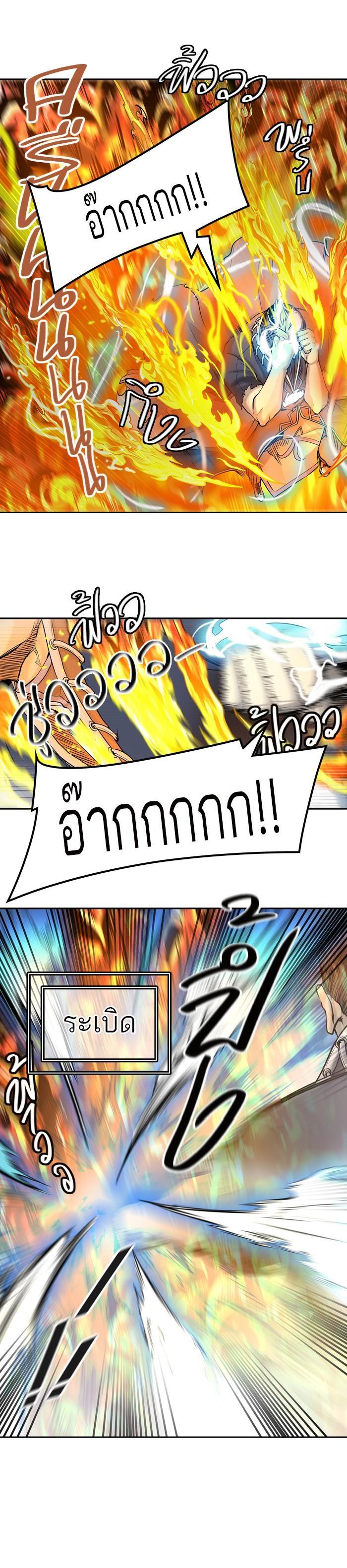 Manga-lc-com อ่านมังงะ อ่านการ์ตูน ออนไลน์ ฟรี Tower of God หอคอยเทพเจ้า ตอนที่ 1 2 3 4 5 6 7 8 9 10 11 12 13 14 ฟรี ไม่มีโฆษณา Manga-lc - อ่าน มังงะ อ่าน การ์ตูน ออนไลน์ อ่านมังงะ ฟรี