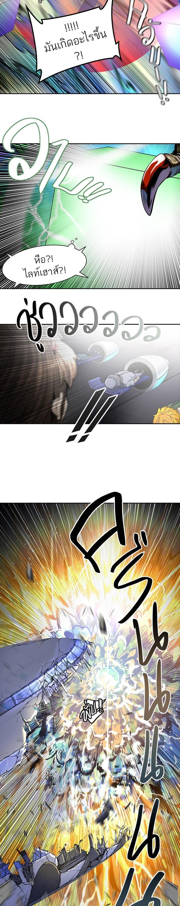 Manga-lc-com อ่านมังงะ อ่านการ์ตูน ออนไลน์ ฟรี Tower of God หอคอยเทพเจ้า ตอนที่ 1 2 3 4 5 6 7 8 9 10 11 12 13 14 ฟรี ไม่มีโฆษณา Manga-lc - อ่าน มังงะ อ่าน การ์ตูน ออนไลน์ อ่านมังงะ ฟรี