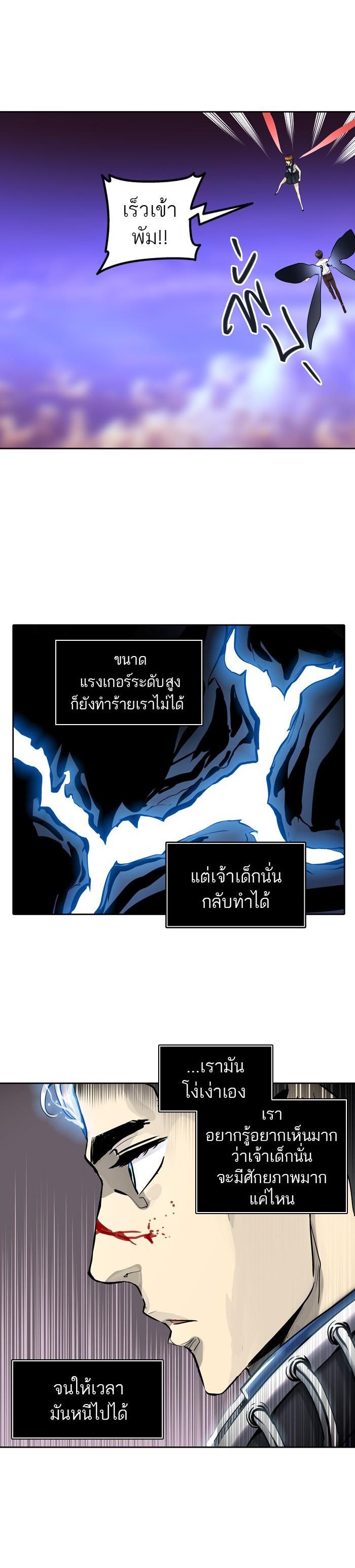 Manga-lc-com อ่านมังงะ อ่านการ์ตูน ออนไลน์ ฟรี Tower of God หอคอยเทพเจ้า ตอนที่ 1 2 3 4 5 6 7 8 9 10 11 12 13 14 ฟรี ไม่มีโฆษณา Manga-lc - อ่าน มังงะ อ่าน การ์ตูน ออนไลน์ อ่านมังงะ ฟรี