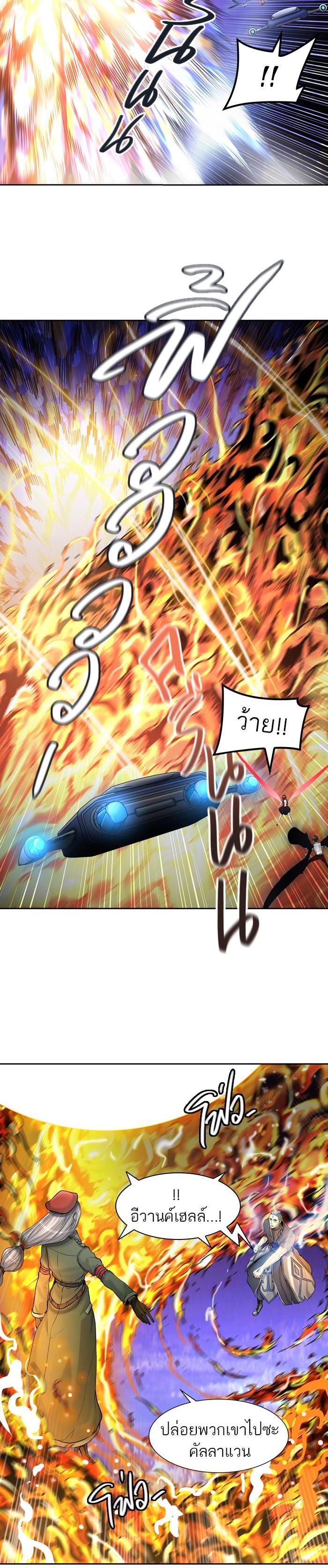 Manga-lc-com อ่านมังงะ อ่านการ์ตูน ออนไลน์ ฟรี Tower of God หอคอยเทพเจ้า ตอนที่ 1 2 3 4 5 6 7 8 9 10 11 12 13 14 ฟรี ไม่มีโฆษณา Manga-lc - อ่าน มังงะ อ่าน การ์ตูน ออนไลน์ อ่านมังงะ ฟรี