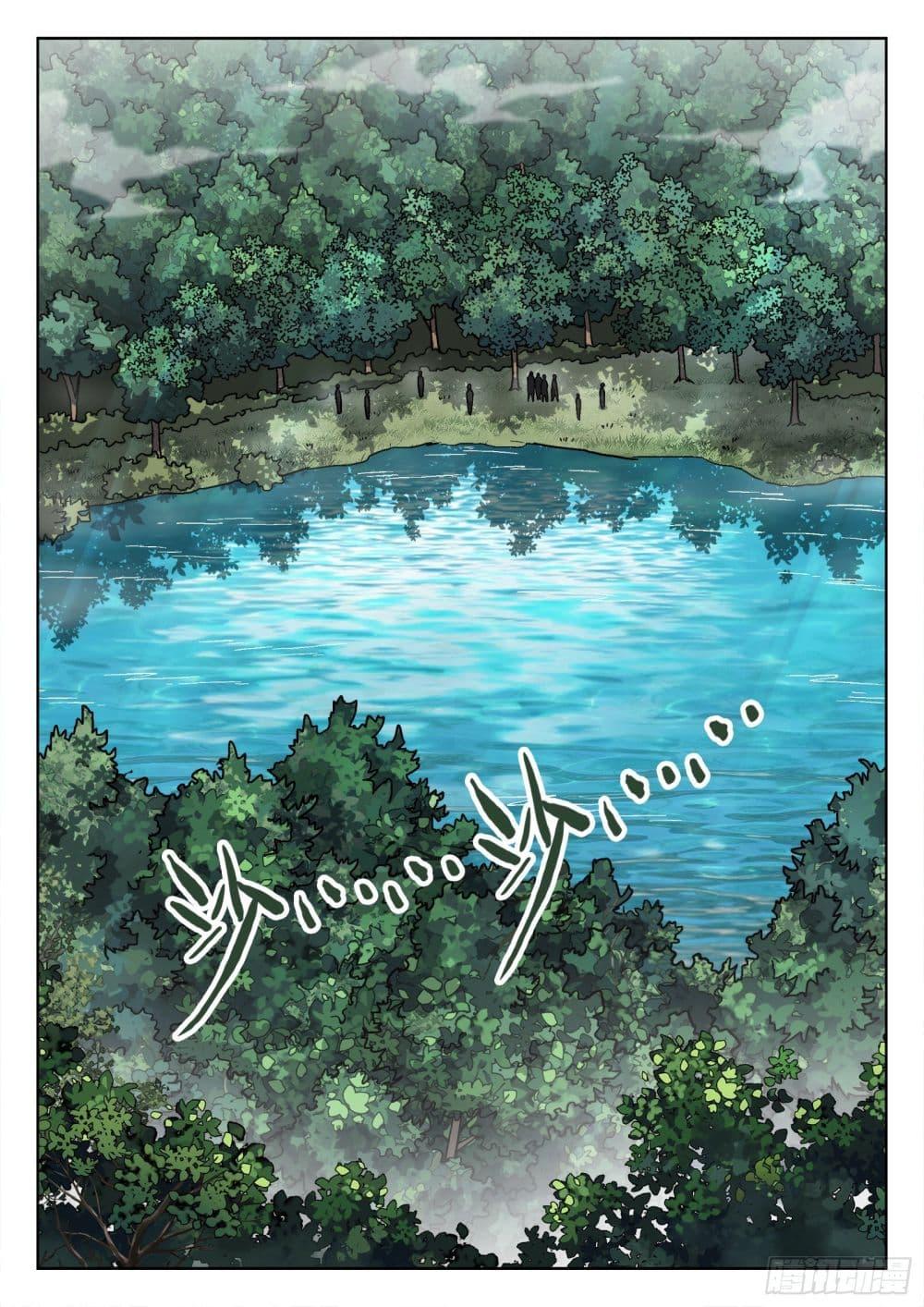 Manga-lc-com อ่านมังงะ อ่านการ์ตูน ออนไลน์ ฟรี Beyond The Sky ตอนที่ 1 2 3 4 5 6 7 8 9 10 11 12 13 14 ฟรี ไม่มีโฆษณา Manga-lc - อ่าน มังงะ อ่าน การ์ตูน ออนไลน์ อ่านมังงะ ฟรี