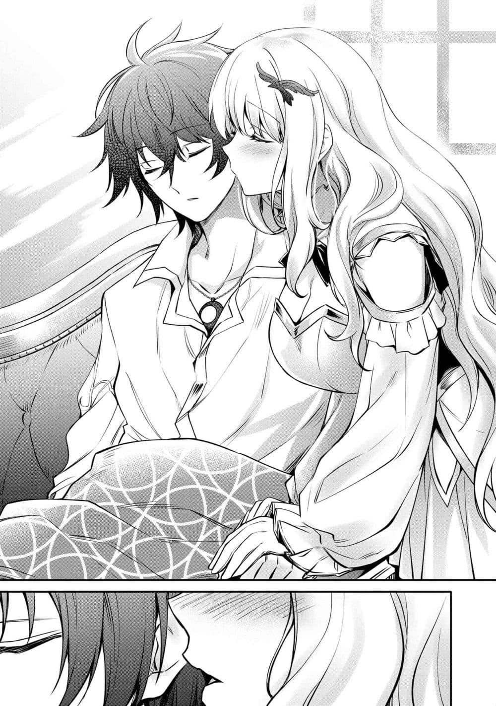 Manga-lc-com อ่านมังงะ อ่านการ์ตูน ออนไลน์ ฟรี The Strongest Dull Prince s Secret Battle for the Throne ตอนที่ 1 2 3 4 5 6 7 8 9 10 11 12 13 14 ฟรี ไม่มีโฆษณา Manga-lc - อ่าน มังงะ อ่าน การ์ตูน ออนไลน์ อ่านมังงะ ฟรี