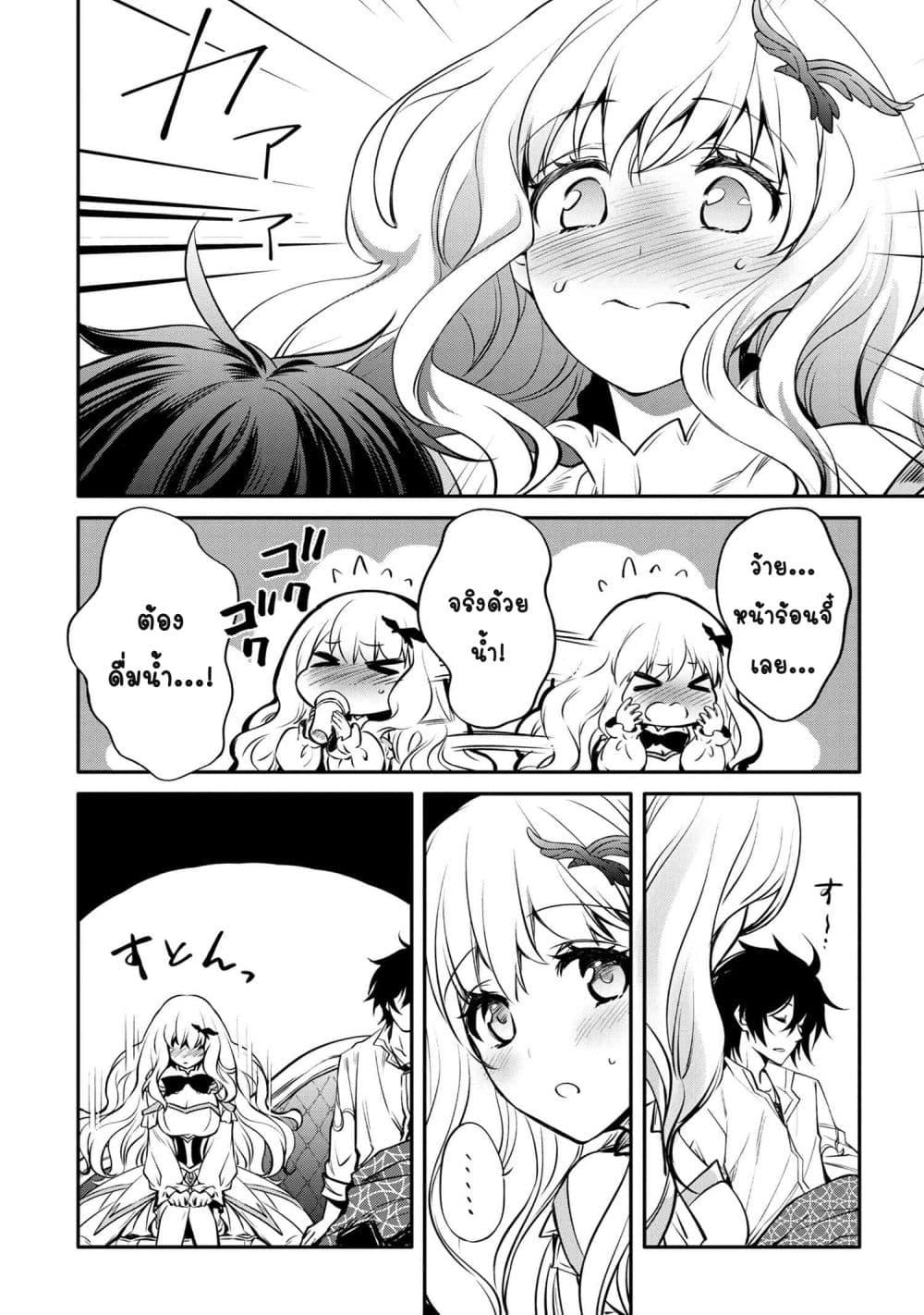 Manga-lc-com อ่านมังงะ อ่านการ์ตูน ออนไลน์ ฟรี The Strongest Dull Prince s Secret Battle for the Throne ตอนที่ 1 2 3 4 5 6 7 8 9 10 11 12 13 14 ฟรี ไม่มีโฆษณา Manga-lc - อ่าน มังงะ อ่าน การ์ตูน ออนไลน์ อ่านมังงะ ฟรี