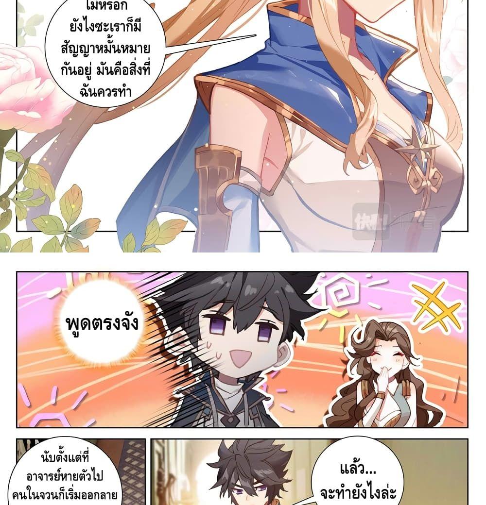 Manga-lc-com อ่านมังงะ อ่านการ์ตูน ออนไลน์ ฟรี Absolute Resonance ตอนที่ 1 2 3 4 5 6 7 8 9 10 11 12 13 14 ฟรี ไม่มีโฆษณา Manga-lc - อ่าน มังงะ อ่าน การ์ตูน ออนไลน์ อ่านมังงะ ฟรี