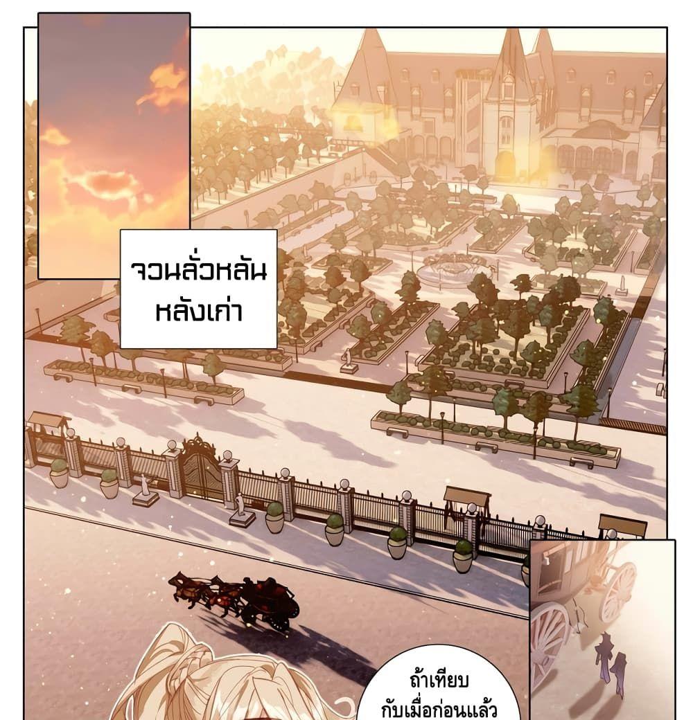 Manga-lc-com อ่านมังงะ อ่านการ์ตูน ออนไลน์ ฟรี Absolute Resonance ตอนที่ 1 2 3 4 5 6 7 8 9 10 11 12 13 14 ฟรี ไม่มีโฆษณา Manga-lc - อ่าน มังงะ อ่าน การ์ตูน ออนไลน์ อ่านมังงะ ฟรี