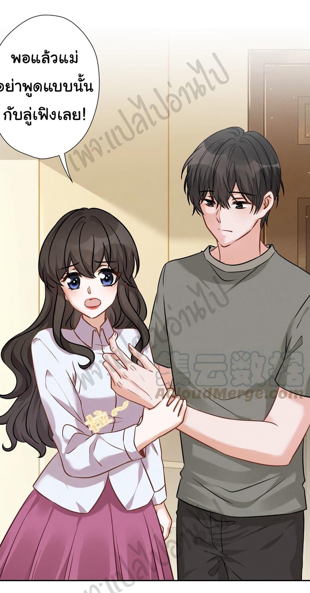 Manga-lc-com อ่านมังงะ อ่านการ์ตูน ออนไลน์ ฟรี Lu Feng is the Best Son-in-law ตอนที่ 1 2 3 4 5 6 7 8 9 10 11 12 13 14 ฟรี ไม่มีโฆษณา Manga-lc - อ่าน มังงะ อ่าน การ์ตูน ออนไลน์ อ่านมังงะ ฟรี