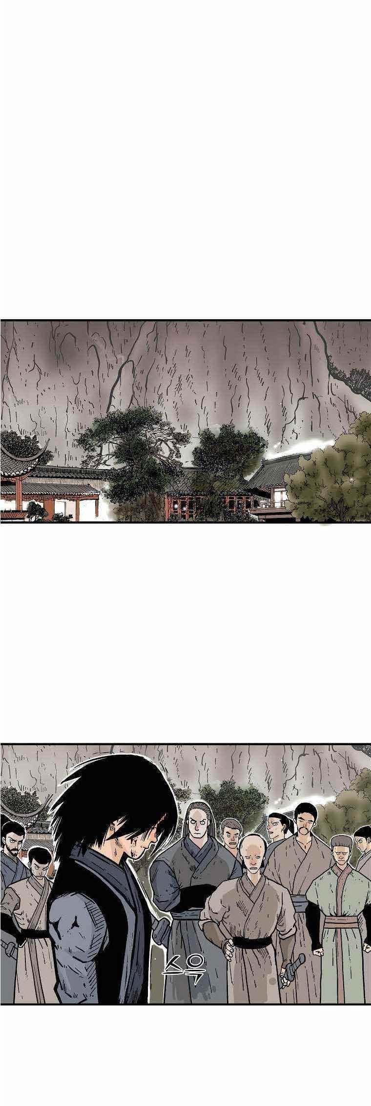 Manga-lc-com อ่านมังงะ อ่านการ์ตูน ออนไลน์ ฟรี Fist Demon Of Mount Hua ตอนที่ 1 2 3 4 5 6 7 8 9 10 11 12 13 14 ฟรี ไม่มีโฆษณา Manga-lc - อ่าน มังงะ อ่าน การ์ตูน ออนไลน์ อ่านมังงะ ฟรี