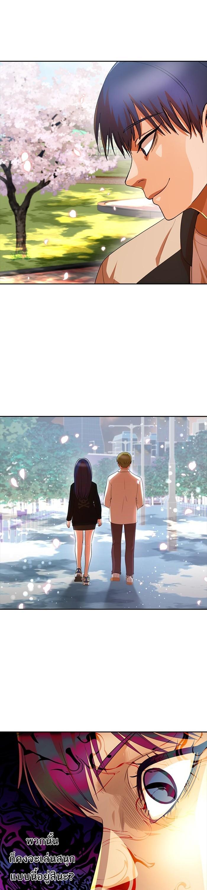 Manga-lc-com อ่านมังงะ อ่านการ์ตูน ออนไลน์ ฟรี Random Chat สาวจากแรนดอมแชต ตอนที่ 1 2 3 4 5 6 7 8 9 10 11 12 13 14 ฟรี ไม่มีโฆษณา Manga-lc - อ่าน มังงะ อ่าน การ์ตูน ออนไลน์ อ่านมังงะ ฟรี