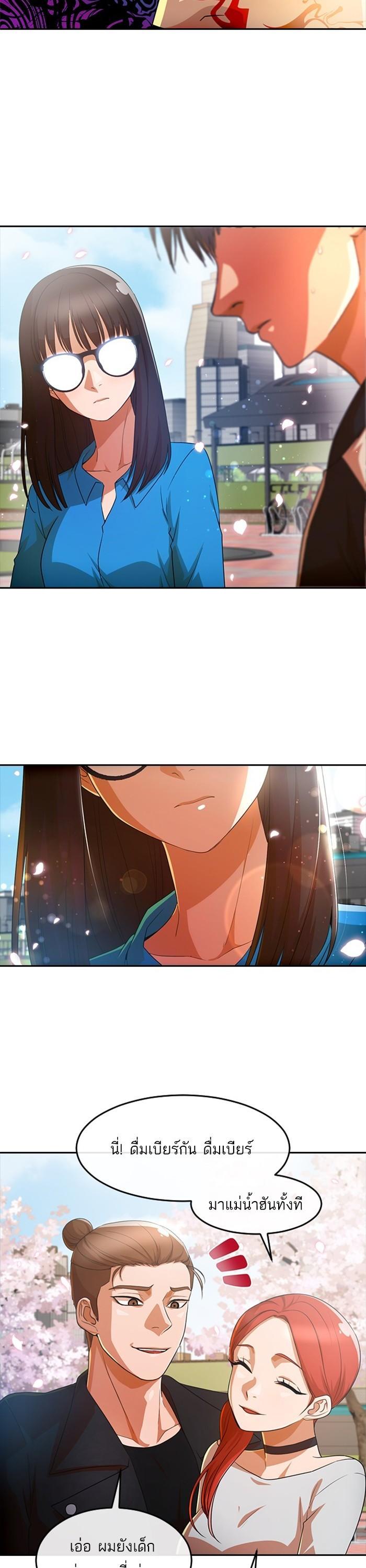 Manga-lc-com อ่านมังงะ อ่านการ์ตูน ออนไลน์ ฟรี Random Chat สาวจากแรนดอมแชต ตอนที่ 1 2 3 4 5 6 7 8 9 10 11 12 13 14 ฟรี ไม่มีโฆษณา Manga-lc - อ่าน มังงะ อ่าน การ์ตูน ออนไลน์ อ่านมังงะ ฟรี