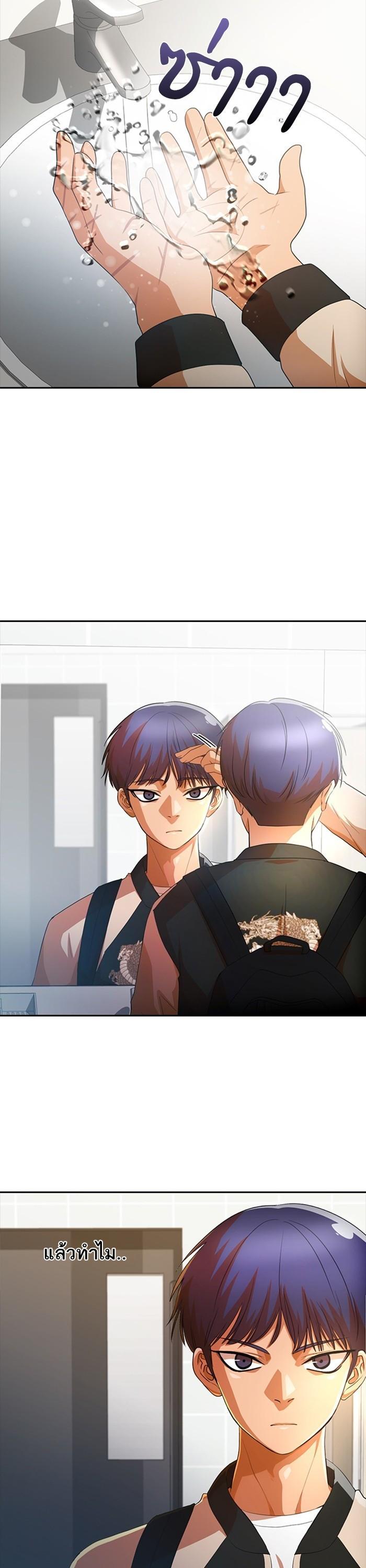Manga-lc-com อ่านมังงะ อ่านการ์ตูน ออนไลน์ ฟรี Random Chat สาวจากแรนดอมแชต ตอนที่ 1 2 3 4 5 6 7 8 9 10 11 12 13 14 ฟรี ไม่มีโฆษณา Manga-lc - อ่าน มังงะ อ่าน การ์ตูน ออนไลน์ อ่านมังงะ ฟรี