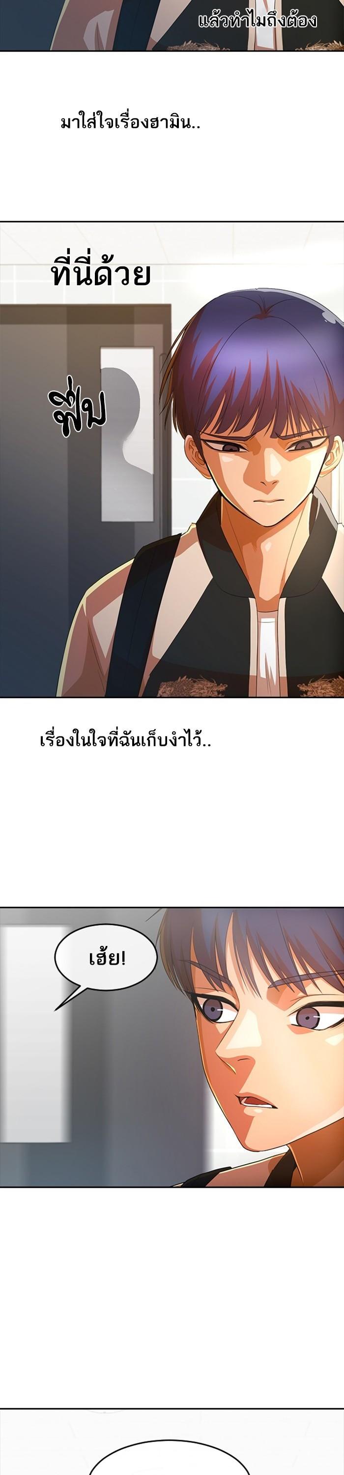 Manga-lc-com อ่านมังงะ อ่านการ์ตูน ออนไลน์ ฟรี Random Chat สาวจากแรนดอมแชต ตอนที่ 1 2 3 4 5 6 7 8 9 10 11 12 13 14 ฟรี ไม่มีโฆษณา Manga-lc - อ่าน มังงะ อ่าน การ์ตูน ออนไลน์ อ่านมังงะ ฟรี