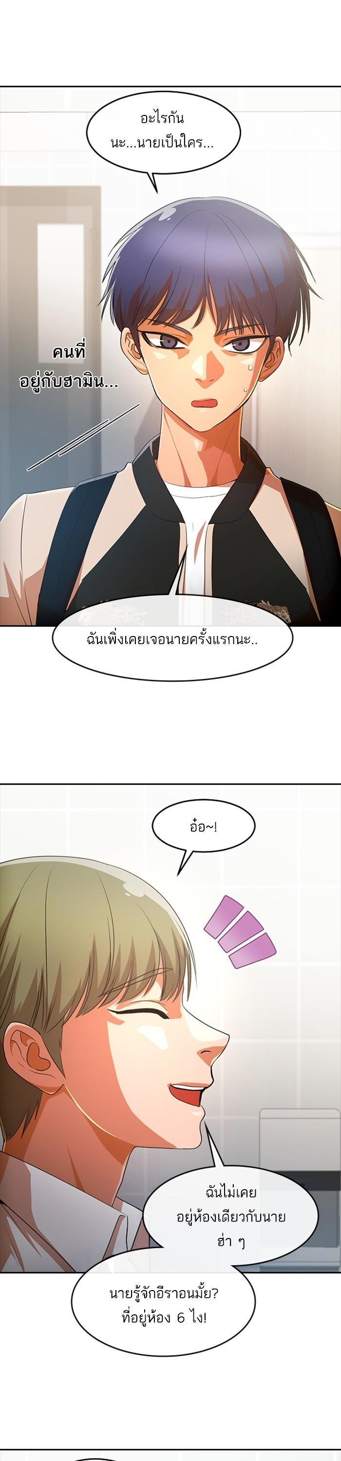 Manga-lc-com อ่านมังงะ อ่านการ์ตูน ออนไลน์ ฟรี Random Chat สาวจากแรนดอมแชต ตอนที่ 1 2 3 4 5 6 7 8 9 10 11 12 13 14 ฟรี ไม่มีโฆษณา Manga-lc - อ่าน มังงะ อ่าน การ์ตูน ออนไลน์ อ่านมังงะ ฟรี