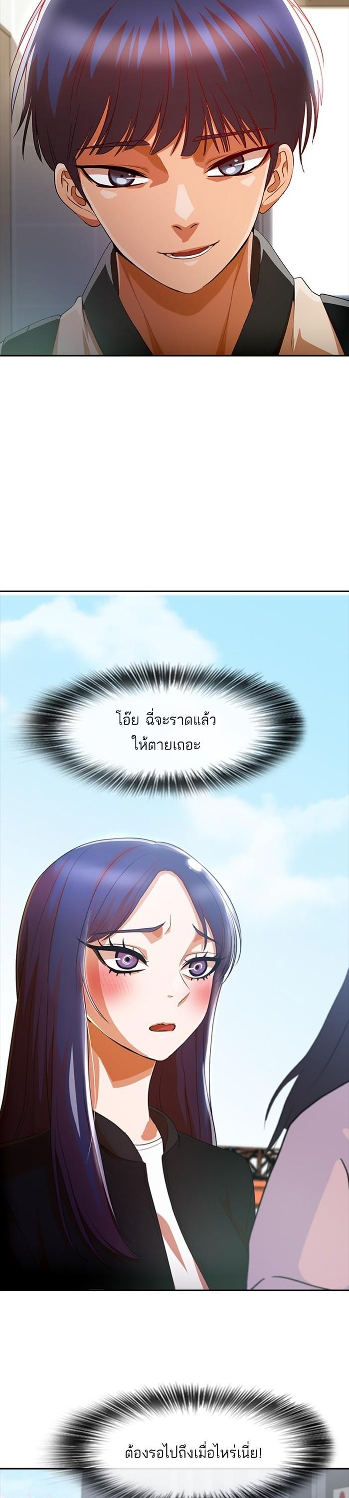 Manga-lc-com อ่านมังงะ อ่านการ์ตูน ออนไลน์ ฟรี Random Chat สาวจากแรนดอมแชต ตอนที่ 1 2 3 4 5 6 7 8 9 10 11 12 13 14 ฟรี ไม่มีโฆษณา Manga-lc - อ่าน มังงะ อ่าน การ์ตูน ออนไลน์ อ่านมังงะ ฟรี