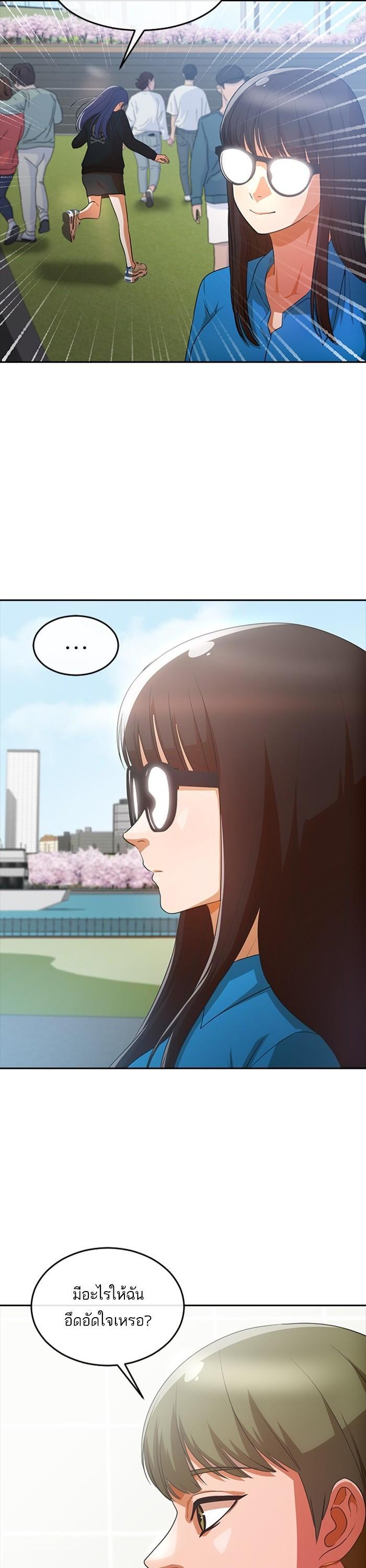 Manga-lc-com อ่านมังงะ อ่านการ์ตูน ออนไลน์ ฟรี Random Chat สาวจากแรนดอมแชต ตอนที่ 1 2 3 4 5 6 7 8 9 10 11 12 13 14 ฟรี ไม่มีโฆษณา Manga-lc - อ่าน มังงะ อ่าน การ์ตูน ออนไลน์ อ่านมังงะ ฟรี