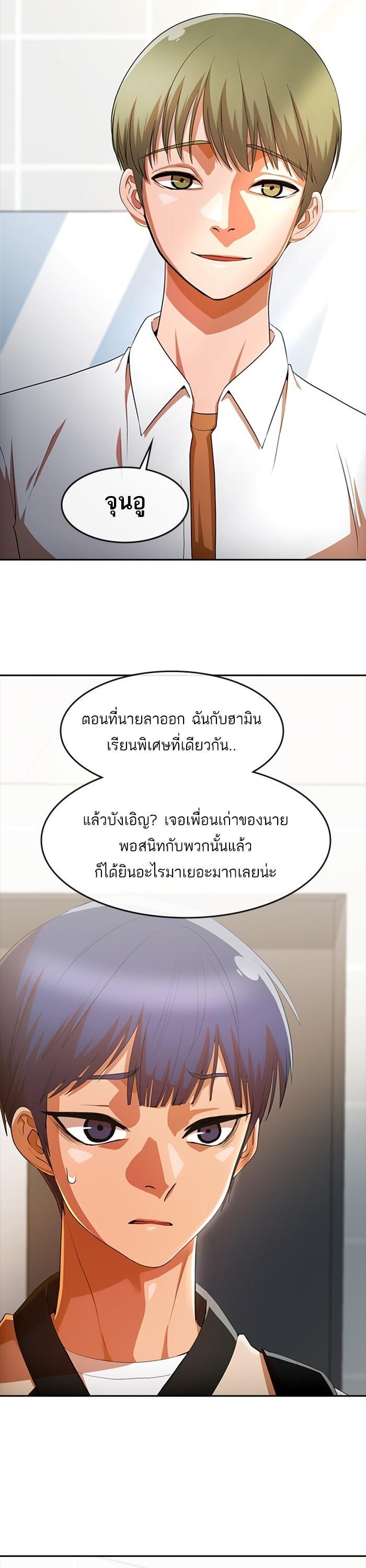 Manga-lc-com อ่านมังงะ อ่านการ์ตูน ออนไลน์ ฟรี Random Chat สาวจากแรนดอมแชต ตอนที่ 1 2 3 4 5 6 7 8 9 10 11 12 13 14 ฟรี ไม่มีโฆษณา Manga-lc - อ่าน มังงะ อ่าน การ์ตูน ออนไลน์ อ่านมังงะ ฟรี