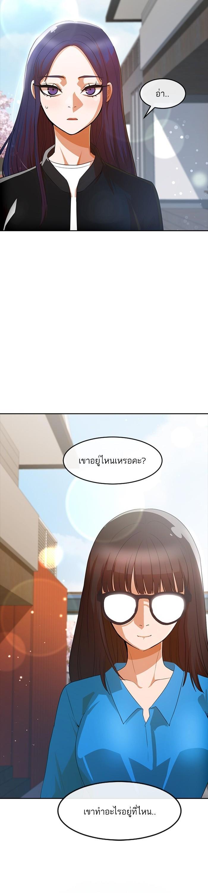 Manga-lc-com อ่านมังงะ อ่านการ์ตูน ออนไลน์ ฟรี Random Chat สาวจากแรนดอมแชต ตอนที่ 1 2 3 4 5 6 7 8 9 10 11 12 13 14 ฟรี ไม่มีโฆษณา Manga-lc - อ่าน มังงะ อ่าน การ์ตูน ออนไลน์ อ่านมังงะ ฟรี