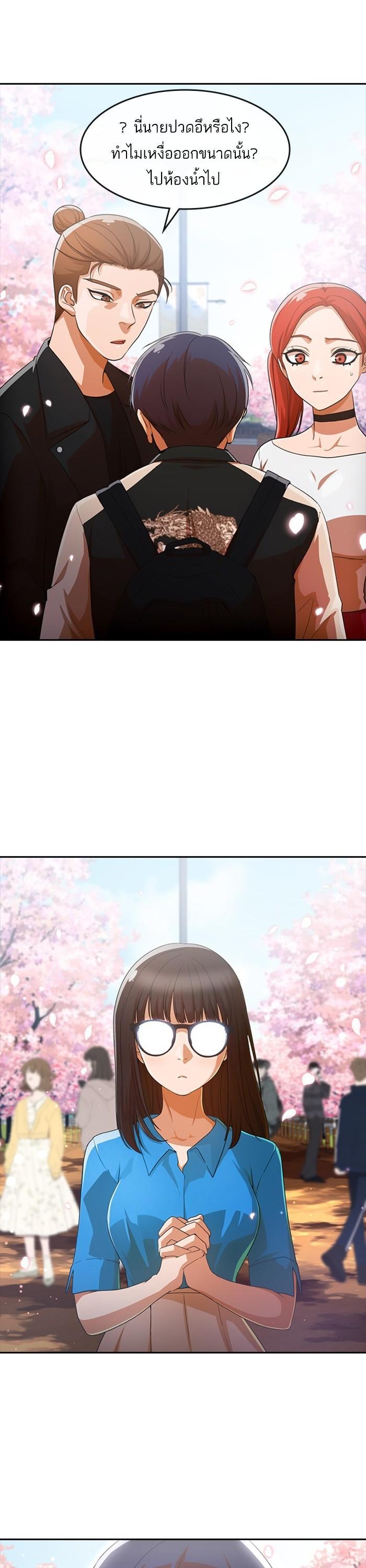 Manga-lc-com อ่านมังงะ อ่านการ์ตูน ออนไลน์ ฟรี Random Chat สาวจากแรนดอมแชต ตอนที่ 1 2 3 4 5 6 7 8 9 10 11 12 13 14 ฟรี ไม่มีโฆษณา Manga-lc - อ่าน มังงะ อ่าน การ์ตูน ออนไลน์ อ่านมังงะ ฟรี