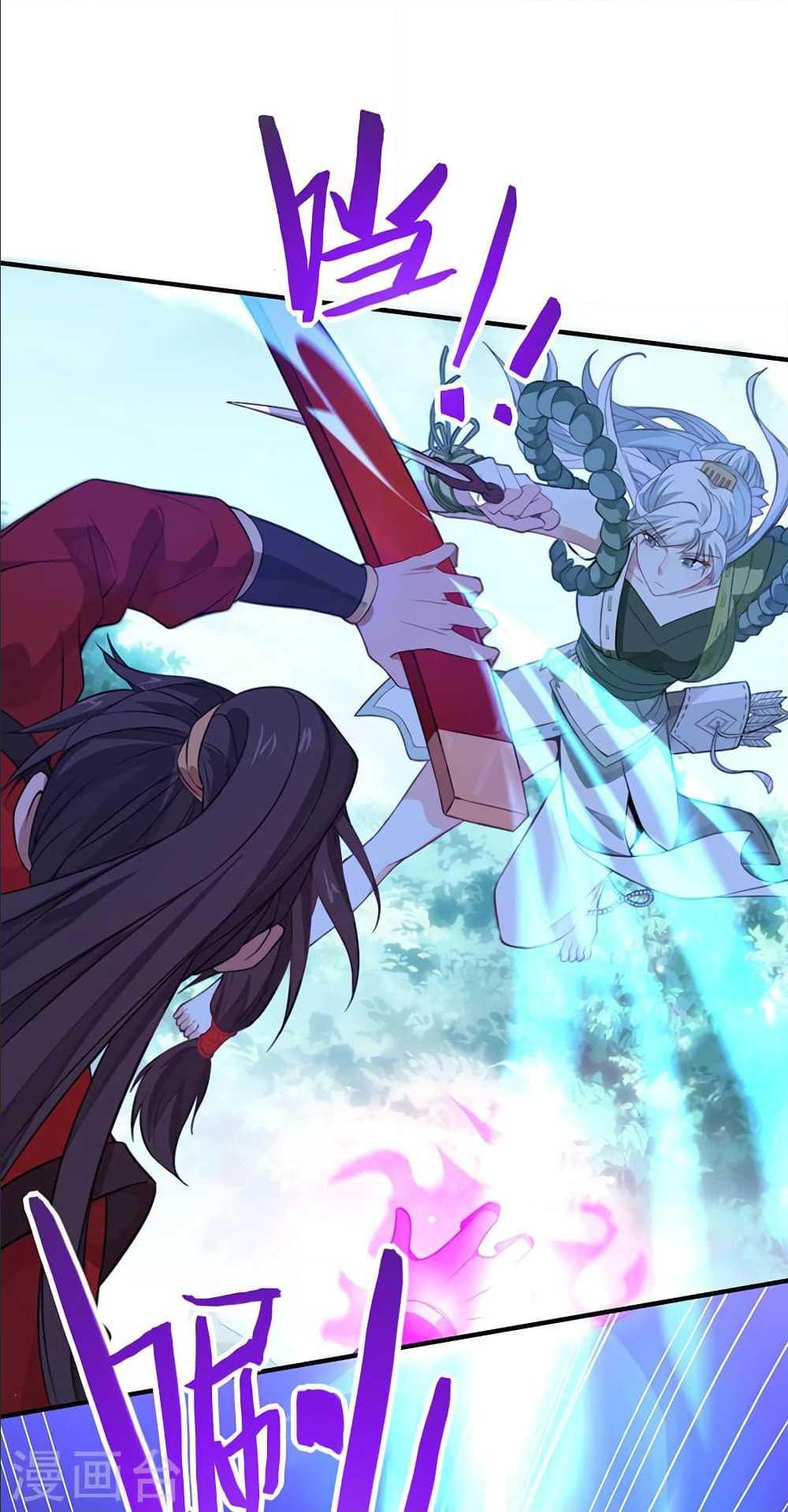Manga-lc-com อ่านมังงะ อ่านการ์ตูน ออนไลน์ ฟรี Return of Divine Emperor ตอนที่ 1 2 3 4 5 6 7 8 9 10 11 12 13 14 ฟรี ไม่มีโฆษณา Manga-lc - อ่าน มังงะ อ่าน การ์ตูน ออนไลน์ อ่านมังงะ ฟรี