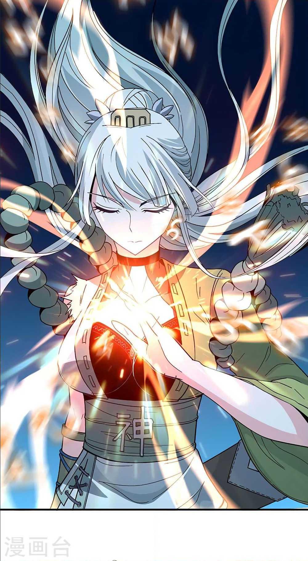 Manga-lc-com อ่านมังงะ อ่านการ์ตูน ออนไลน์ ฟรี Return of Divine Emperor ตอนที่ 1 2 3 4 5 6 7 8 9 10 11 12 13 14 ฟรี ไม่มีโฆษณา Manga-lc - อ่าน มังงะ อ่าน การ์ตูน ออนไลน์ อ่านมังงะ ฟรี