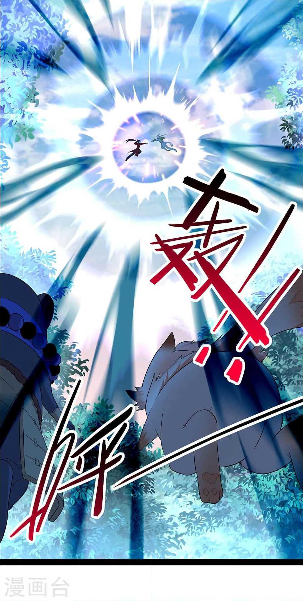 Manga-lc-com อ่านมังงะ อ่านการ์ตูน ออนไลน์ ฟรี Return of Divine Emperor ตอนที่ 1 2 3 4 5 6 7 8 9 10 11 12 13 14 ฟรี ไม่มีโฆษณา Manga-lc - อ่าน มังงะ อ่าน การ์ตูน ออนไลน์ อ่านมังงะ ฟรี