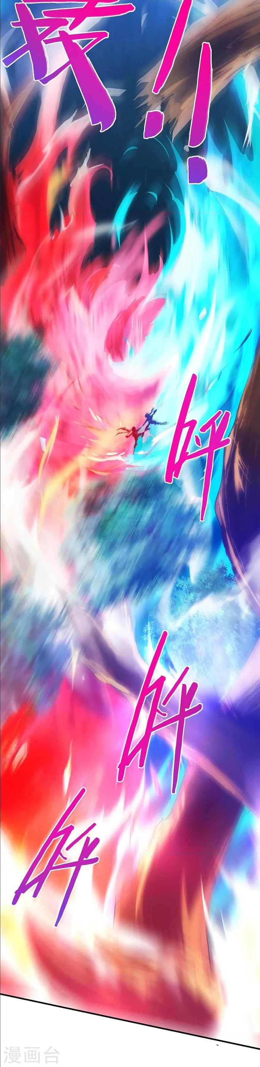 Manga-lc-com อ่านมังงะ อ่านการ์ตูน ออนไลน์ ฟรี Return of Divine Emperor ตอนที่ 1 2 3 4 5 6 7 8 9 10 11 12 13 14 ฟรี ไม่มีโฆษณา Manga-lc - อ่าน มังงะ อ่าน การ์ตูน ออนไลน์ อ่านมังงะ ฟรี
