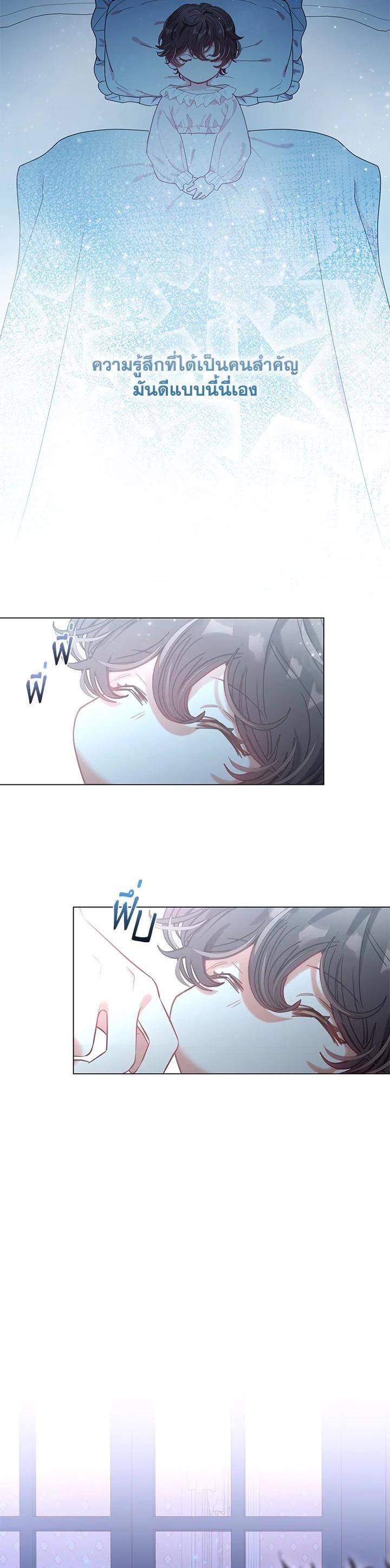 Manga-lc-com อ่านมังงะ อ่านการ์ตูน ออนไลน์ ฟรี Devoted to Diamond ครอบครัวนี้มีแต่คลั่งรัก ตอนที่ 1 2 3 4 5 6 7 8 9 10 11 12 13 14 ฟรี ไม่มีโฆษณา Manga-lc - อ่าน มังงะ อ่าน การ์ตูน ออนไลน์ อ่านมังงะ ฟรี