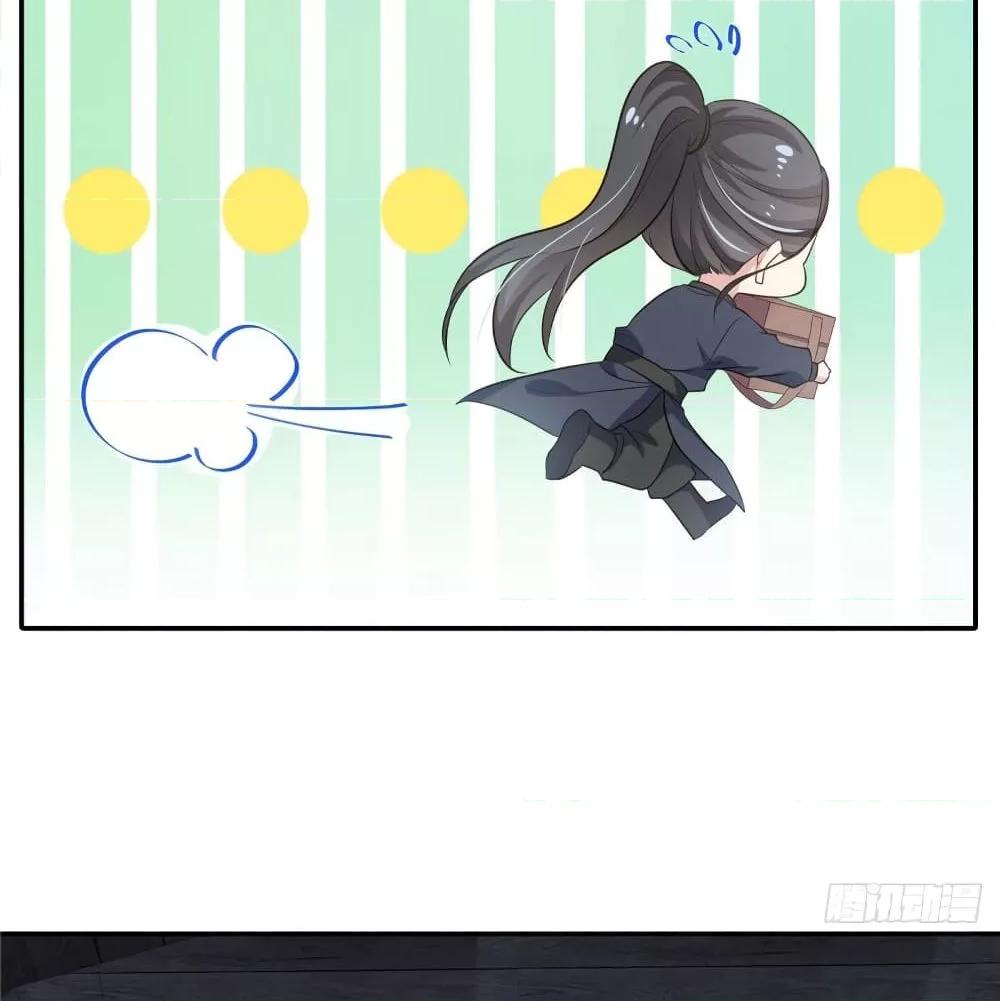 Manga-lc-com อ่านมังงะ อ่านการ์ตูน ออนไลน์ ฟรี Stunning female doctor, Prince you just follow me องค์รัชทายาท ท่านต้องเชื่อฟังหมออย่างข้านะ ตอนที่ 1 2 3 4 5 6 7 8 9 10 11 12 13 14 ฟรี ไม่มีโฆษณา Manga-lc - อ่าน มังงะ อ่าน การ์ตูน ออนไลน์ อ่านมังงะ ฟรี