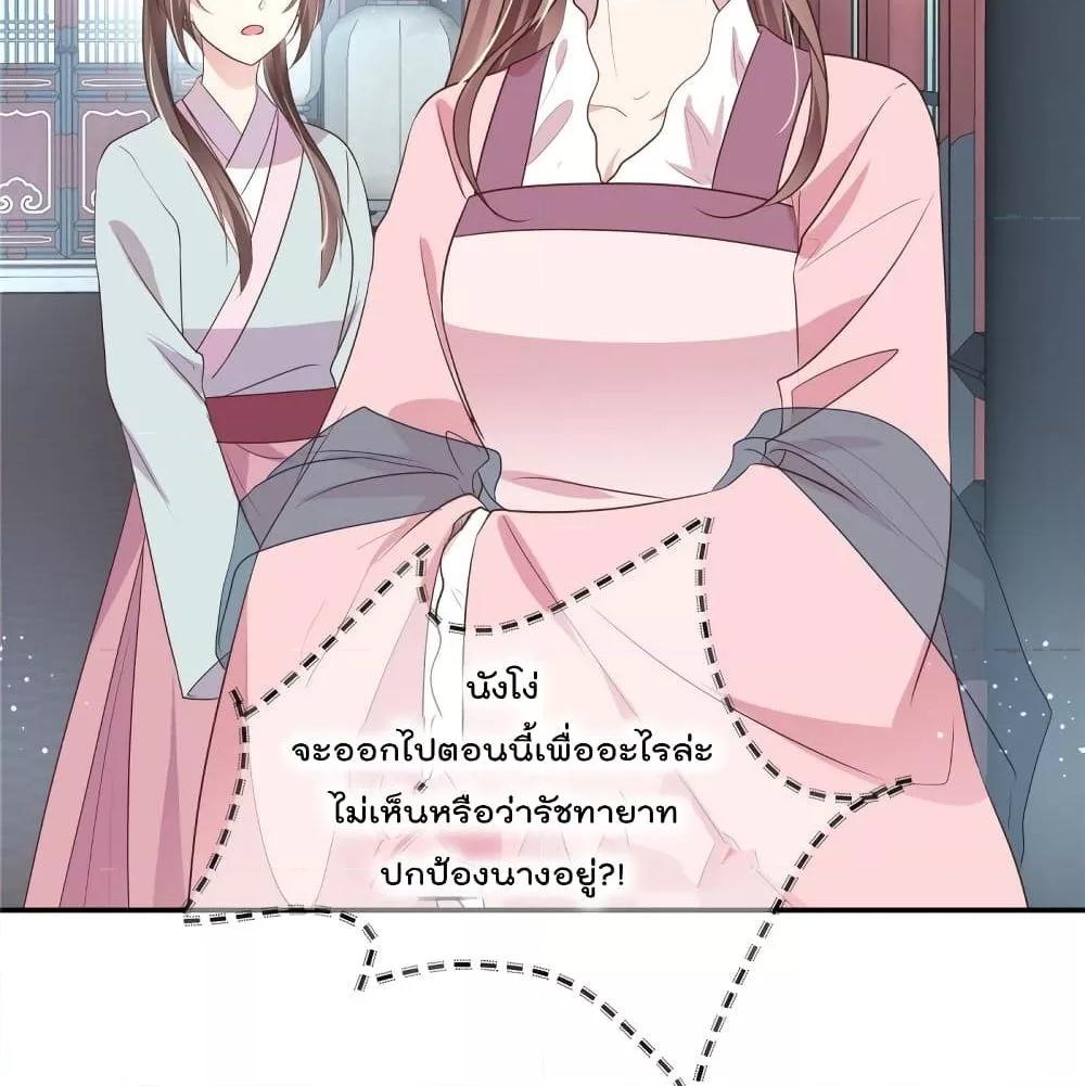 Manga-lc-com อ่านมังงะ อ่านการ์ตูน ออนไลน์ ฟรี Stunning female doctor, Prince you just follow me องค์รัชทายาท ท่านต้องเชื่อฟังหมออย่างข้านะ ตอนที่ 1 2 3 4 5 6 7 8 9 10 11 12 13 14 ฟรี ไม่มีโฆษณา Manga-lc - อ่าน มังงะ อ่าน การ์ตูน ออนไลน์ อ่านมังงะ ฟรี
