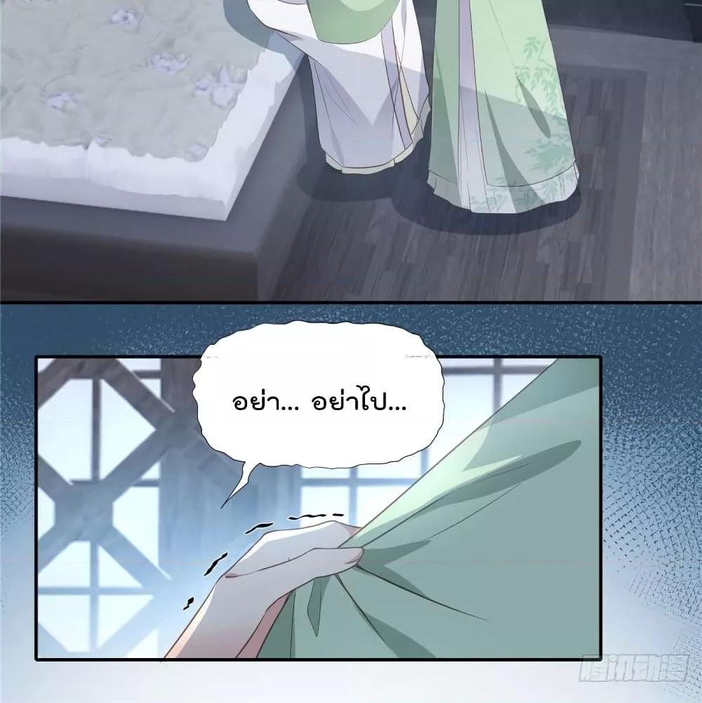 Manga-lc-com อ่านมังงะ อ่านการ์ตูน ออนไลน์ ฟรี Stunning female doctor, Prince you just follow me องค์รัชทายาท ท่านต้องเชื่อฟังหมออย่างข้านะ ตอนที่ 1 2 3 4 5 6 7 8 9 10 11 12 13 14 ฟรี ไม่มีโฆษณา Manga-lc - อ่าน มังงะ อ่าน การ์ตูน ออนไลน์ อ่านมังงะ ฟรี