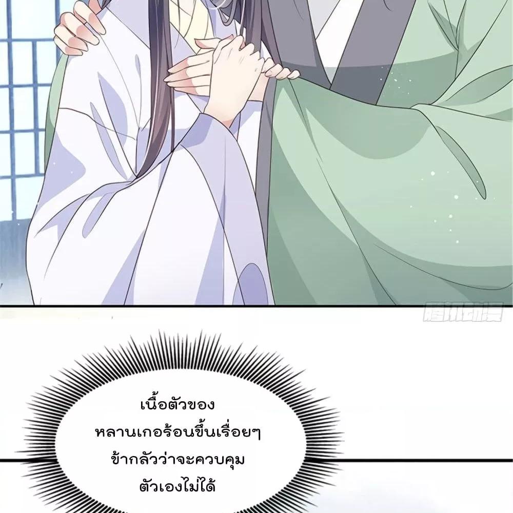 Manga-lc-com อ่านมังงะ อ่านการ์ตูน ออนไลน์ ฟรี Stunning female doctor, Prince you just follow me องค์รัชทายาท ท่านต้องเชื่อฟังหมออย่างข้านะ ตอนที่ 1 2 3 4 5 6 7 8 9 10 11 12 13 14 ฟรี ไม่มีโฆษณา Manga-lc - อ่าน มังงะ อ่าน การ์ตูน ออนไลน์ อ่านมังงะ ฟรี