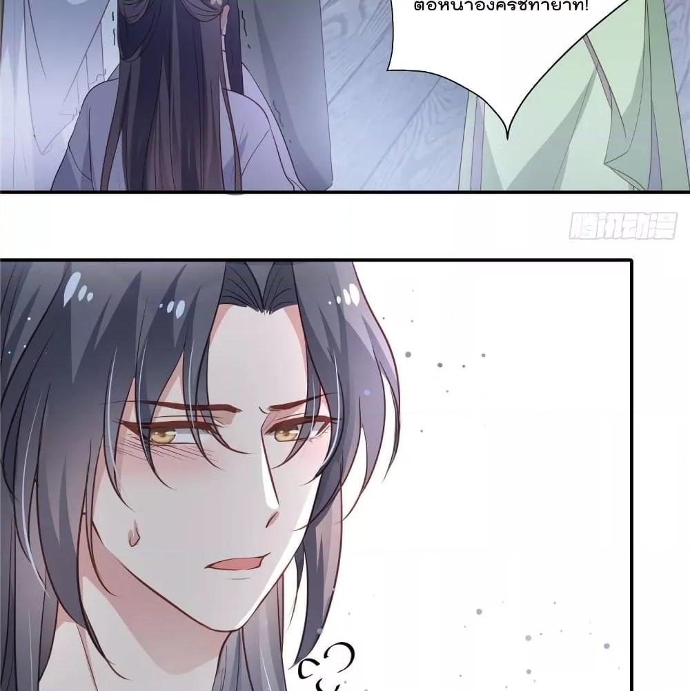 Manga-lc-com อ่านมังงะ อ่านการ์ตูน ออนไลน์ ฟรี Stunning female doctor, Prince you just follow me องค์รัชทายาท ท่านต้องเชื่อฟังหมออย่างข้านะ ตอนที่ 1 2 3 4 5 6 7 8 9 10 11 12 13 14 ฟรี ไม่มีโฆษณา Manga-lc - อ่าน มังงะ อ่าน การ์ตูน ออนไลน์ อ่านมังงะ ฟรี
