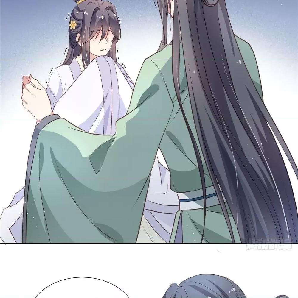 Manga-lc-com อ่านมังงะ อ่านการ์ตูน ออนไลน์ ฟรี Stunning female doctor, Prince you just follow me องค์รัชทายาท ท่านต้องเชื่อฟังหมออย่างข้านะ ตอนที่ 1 2 3 4 5 6 7 8 9 10 11 12 13 14 ฟรี ไม่มีโฆษณา Manga-lc - อ่าน มังงะ อ่าน การ์ตูน ออนไลน์ อ่านมังงะ ฟรี