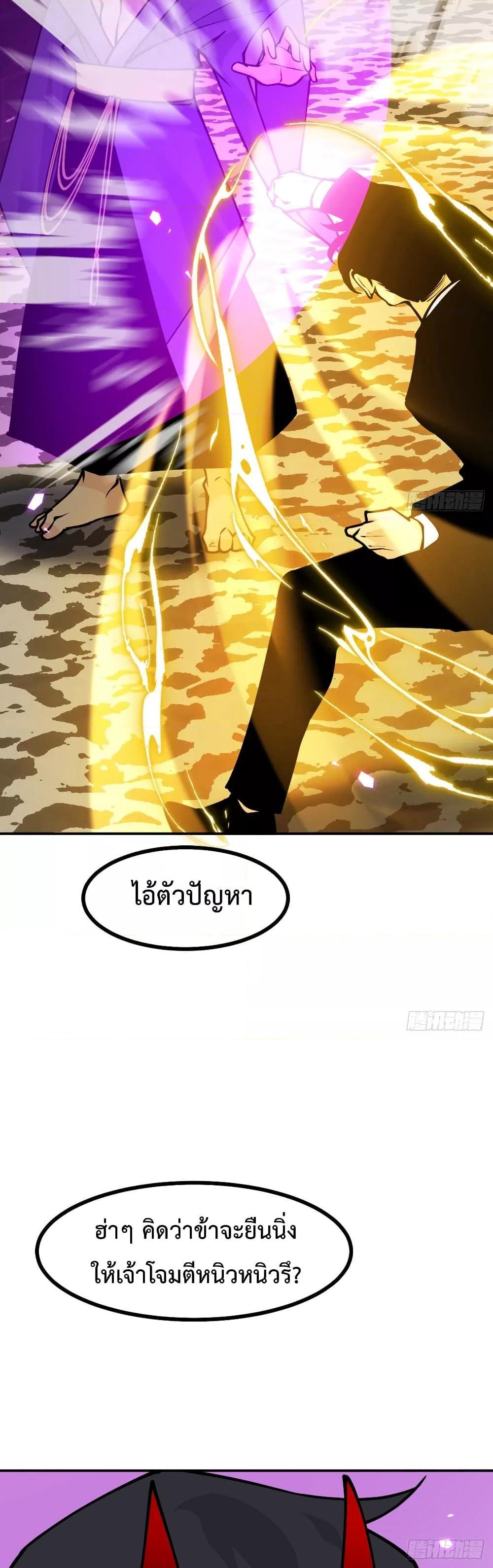 Manga-lc-com อ่านมังงะ อ่านการ์ตูน ออนไลน์ ฟรี After Signing In For 30 Days, I Can Annihilate Stars – หลังจากมีระบบ 30 วัน ผมสามารถทำลายดวงดาวได้ด้วยหมัดเดียว ตอนที่ 1 2 3 4 5 6 7 8 9 10 11 12 13 14 ฟรี ไม่มีโฆษณา Manga-lc - อ่าน มังงะ อ่าน การ์ตูน ออนไลน์ อ่านมังงะ ฟรี