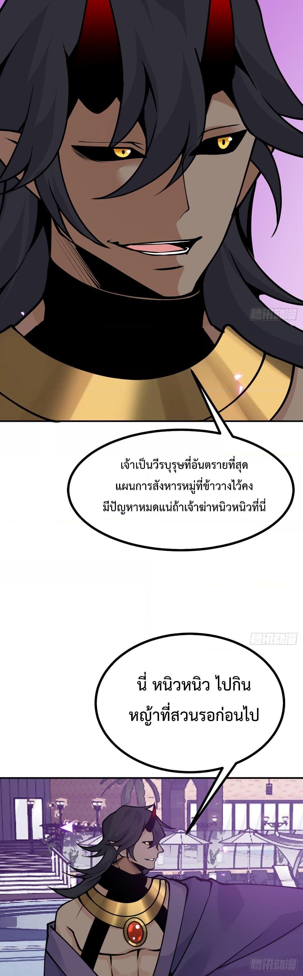 Manga-lc-com อ่านมังงะ อ่านการ์ตูน ออนไลน์ ฟรี After Signing In For 30 Days, I Can Annihilate Stars – หลังจากมีระบบ 30 วัน ผมสามารถทำลายดวงดาวได้ด้วยหมัดเดียว ตอนที่ 1 2 3 4 5 6 7 8 9 10 11 12 13 14 ฟรี ไม่มีโฆษณา Manga-lc - อ่าน มังงะ อ่าน การ์ตูน ออนไลน์ อ่านมังงะ ฟรี